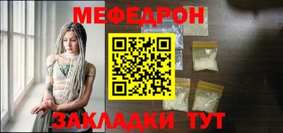 Альфа ПВП Новокубанск