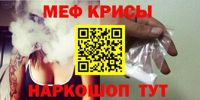 скорость Нягань