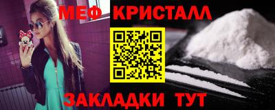 Альфа ПВП Новокубанск