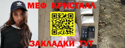 Альфа ПВП Новокубанск