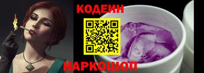 скорость Обнинск