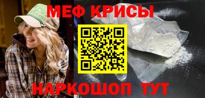 Альфа ПВП Новокубанск