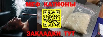 скорость Обнинск