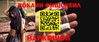 дмт Новозыбков