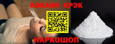 дмт Новозыбков