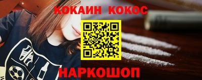 скорость Обнинск