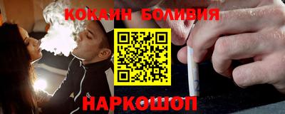 скорость Обнинск
