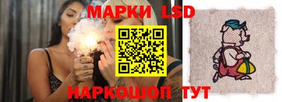 кокаин Обь
