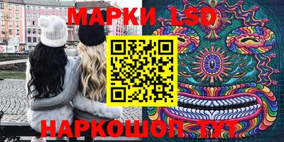 кокаин Обь