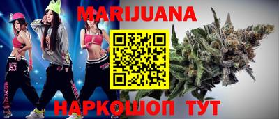 Альфа ПВП Новокубанск