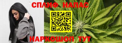 скорость Нягань