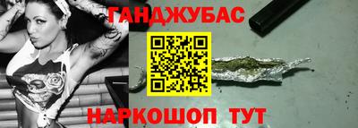 скорость Обнинск