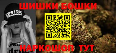 Альфа ПВП Новокубанск