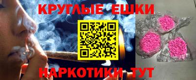 кокаин Обь