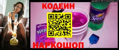Альфа ПВП Новокубанск