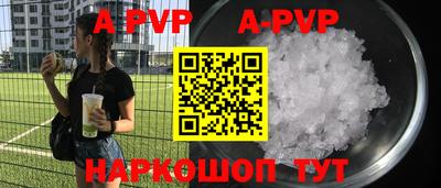 дмт Новозыбков