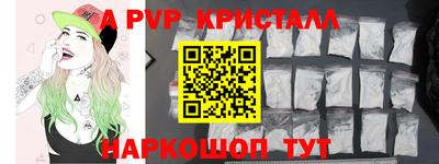 дмт Новозыбков