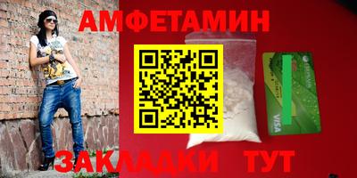 кокаин Обь