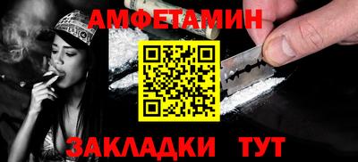 скорость Нягань