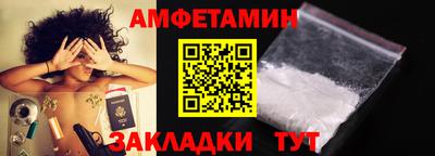 скорость Нягань