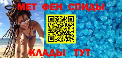 Альфа ПВП Новокубанск