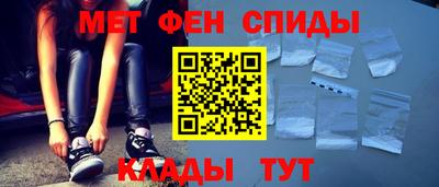 дмт Новозыбков