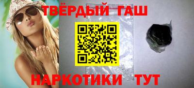дмт Новозыбков