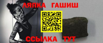 дмт Новозыбков