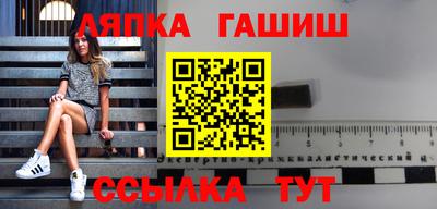 дмт Новозыбков