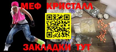 Альфа ПВП Новокубанск