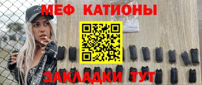 скорость Нягань