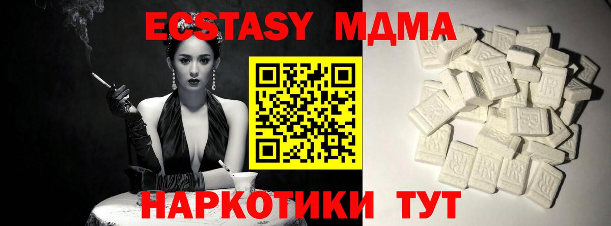 А ПВП Сертолово